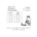AJO Sterile for sterilized cats 400g - Buy Online on GoSupps.com