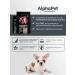 AlphaPet Dry food with lamb and turkey for puppies 1.5 kg - Buy Online on GoSupps.com