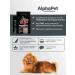 AlphaPet Dry food with lamb and rice for dogs with feelings. food 1.5 kg - Buy Online on GoSupps.com