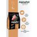 AlphaPet Dry food with turkey and rice for dogs of small breeds 7 kg