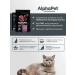 AlphaPet Dry food with beef and liver for cats and cats 0.4 kg - Buy Online on GoSupps.com