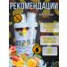YLP Marine Collagen - Buy Online on GoSupps.com