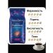 Movenpick Espresso grains 500g - Buy Online on GoSupps.com
