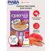 Inaba Cat a treat for cats tuna and lobster 14g*4pcs*2 pcs