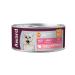 AWARD Wet food for cats turkey and vegetables 100 g - Buy Online on GoSupps.com