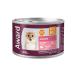 AWARD Wet food for kittens turkey 200 g - Buy Online on GoSupps.com