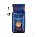 Movenpick Coffee in grains DER HIMMMLISCH 1000g - Buy Online on GoSupps.com