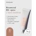 Vegan BB Cream Vegan Kombucha Tea BB SPF30 PA ++