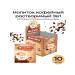 MacCoffee Soluble coffee drink 3 in 1 10 pieces of 20 g