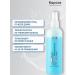Kapous The serum moisturizer for hair restoration 200 ml - Buy Online on GoSupps.com