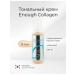 Tonal cream Enough 13 shade