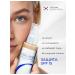 Tonal cream Enough 21 shade - Buy Online on GoSupps.com