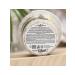 Fat -burning body scrubbing 155 ml - Buy Online on GoSupps.com