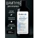 CUTELAB Male shampoo for hair with panthenol keratin and aloe vera