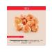 Chewell A treat for dogs of all breeds 100 g 2 pcs - Buy Online on GoSupps.com