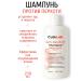 CUTELAB Shampoo against dandruff