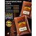 Coffee Bean Soluble coffee 2 kg sublimated arabica 100% Brazil - Buy Online on GoSupps.com