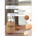 LuNa Cosmetics Tonal cream from Dawang Rose Mattifeing 50ml 50 ml 03 - Buy Online on GoSupps.com
