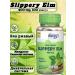 iHerb Slippery ELM rusty elm 400 mg 100 capsules