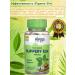 iHerb Slippery ELM rusty elm 400 mg 100 capsules - Buy Online on GoSupps.com