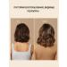 Coconut shampoo against hair loss - Buy Online on GoSupps.com