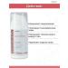 Mesomatrix Professional Mask for cumerosis for sensitive skin Antikuperosis - Buy Online on GoSupps.com