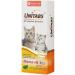 Neoterica Vitamin paste for kittens 120 ml - Buy Online on GoSupps.com