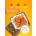 Daily Vegers Breads without gluten and sugar snacks from vegetables assorted - Buy Online on GoSupps.com