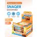 Snaq Fabriq Protein bars without sugar SNAQER 12pcs