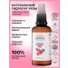 SIBERINA Hydrolate rose for face tonic spray