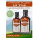 Altay Seligor For the liver Altai non -alcoholic balm - 2pcs