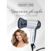 GALAXY LINE Hair hair dryer GL4303 - Buy Online on GoSupps.com