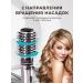 GALAXY LINE Hairbrush brush with rotation GL4404 - Buy Online on GoSupps.com