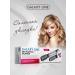 GALAXY LINE Hairbrush brush with rotation GL4404 - Buy Online on GoSupps.com