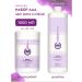 Kaaral AAA Keratin Color Care Set Shampoo & Conditioner
