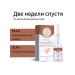 eelhoe Accelerates tanning spray aligns the skin tone increase the shine - Buy Online on GoSupps.com
