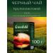 Tea black Greenfield Golden Ceylon sheet 100 g