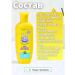 Eared Nyan Shower gel and shampoo children 250 ml. 0+ without tears - Buy Online on GoSupps.com