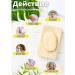 Eared Nyan Soap children's lip hypoallergenic 12 pcs. Panthenol - Buy Online on GoSupps.com