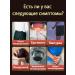 prostatitis treatment for men Chinese - Buy Online on GoSupps.com