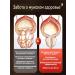 prostatitis treatment for men Chinese - Buy Online on GoSupps.com