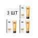 OUHOE Effective cleaning film mask 3 pcs