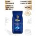 EILLES Kaffe Espresso coffee 1000 g - Buy Online on GoSupps.com