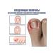 Lacques for an ingrown nail from the fungus for treatment 4 pcs - Buy Online on GoSupps.com