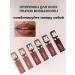 Korean cosmetics Lipstick for lip matte sabbi 6 shades of Korea - Buy Online on GoSupps.com