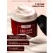 Semily Set mask for hair growth with pepper 2 pcs - Buy Online on GoSupps.com