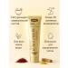 Vasu Comkumadi rejuvenating cream for face 50 ml - Buy Online on GoSupps.com