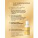 Vasu Kumkumadi set cream and facial oil oil - Buy Online on GoSupps.com