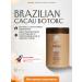 USE ME COSMETICS Use me Brazilian Cacau B-tox hair