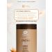USE ME COSMETICS Use me Brazilian Cacau B-tox hair - Buy Online on GoSupps.com